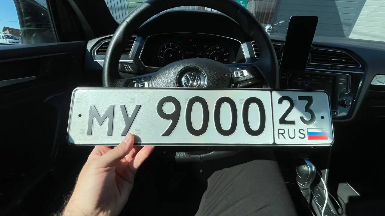 Продажа госномеров 23 93 - Авто в Краснодар