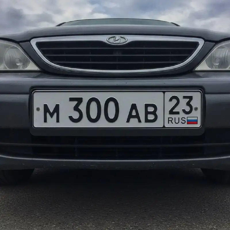 Госномера для автомобилей (регионы 23, 93) - Госномера (Авто) в Краснодар