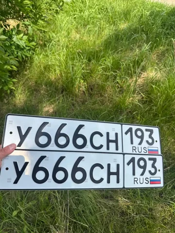 Госномера 23, 93 регионы Краснодар Сочи - Химия для авто в Краснодар