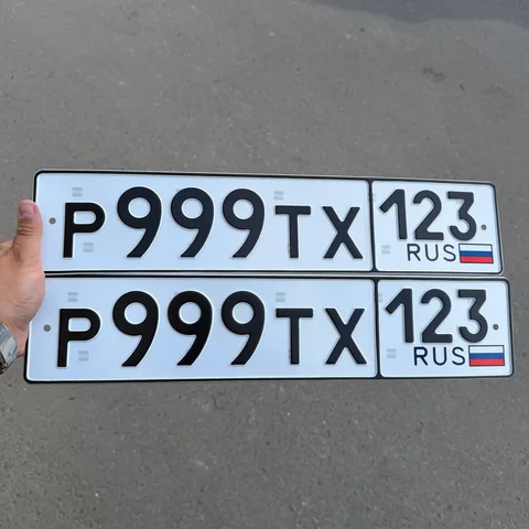 Госномер Р999ТХ123 - частное объявление в Краснодар