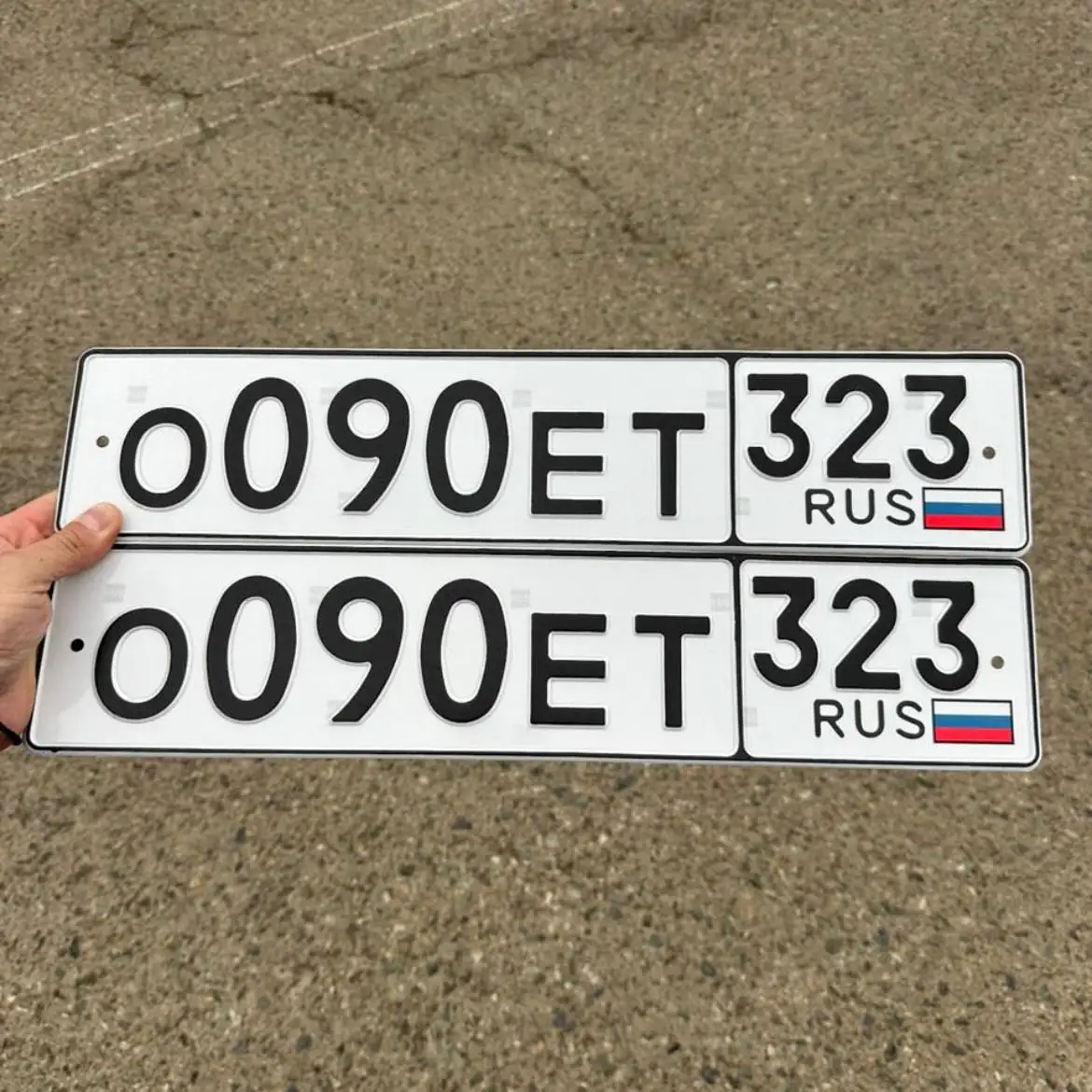 Продажа госномеров для авто - Госномера (Авто) в Краснодар
