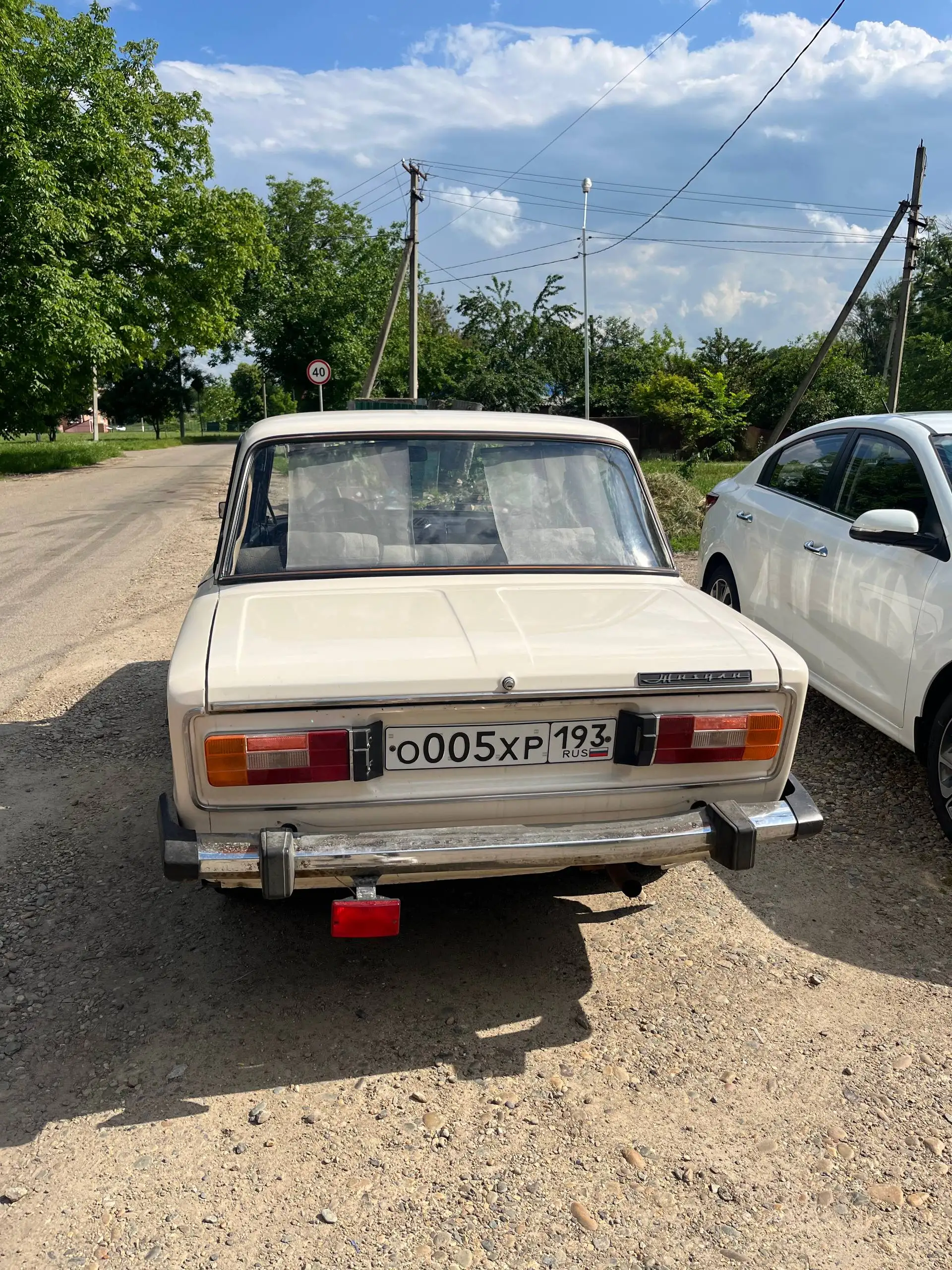 Госномера 23 93 Краснодар Сочи - Госномера (Авто) в Краснодар