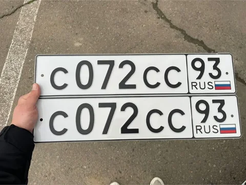 Номера на авто с оформлением в Краснодаре и Сочи - частное объявление в Краснодар