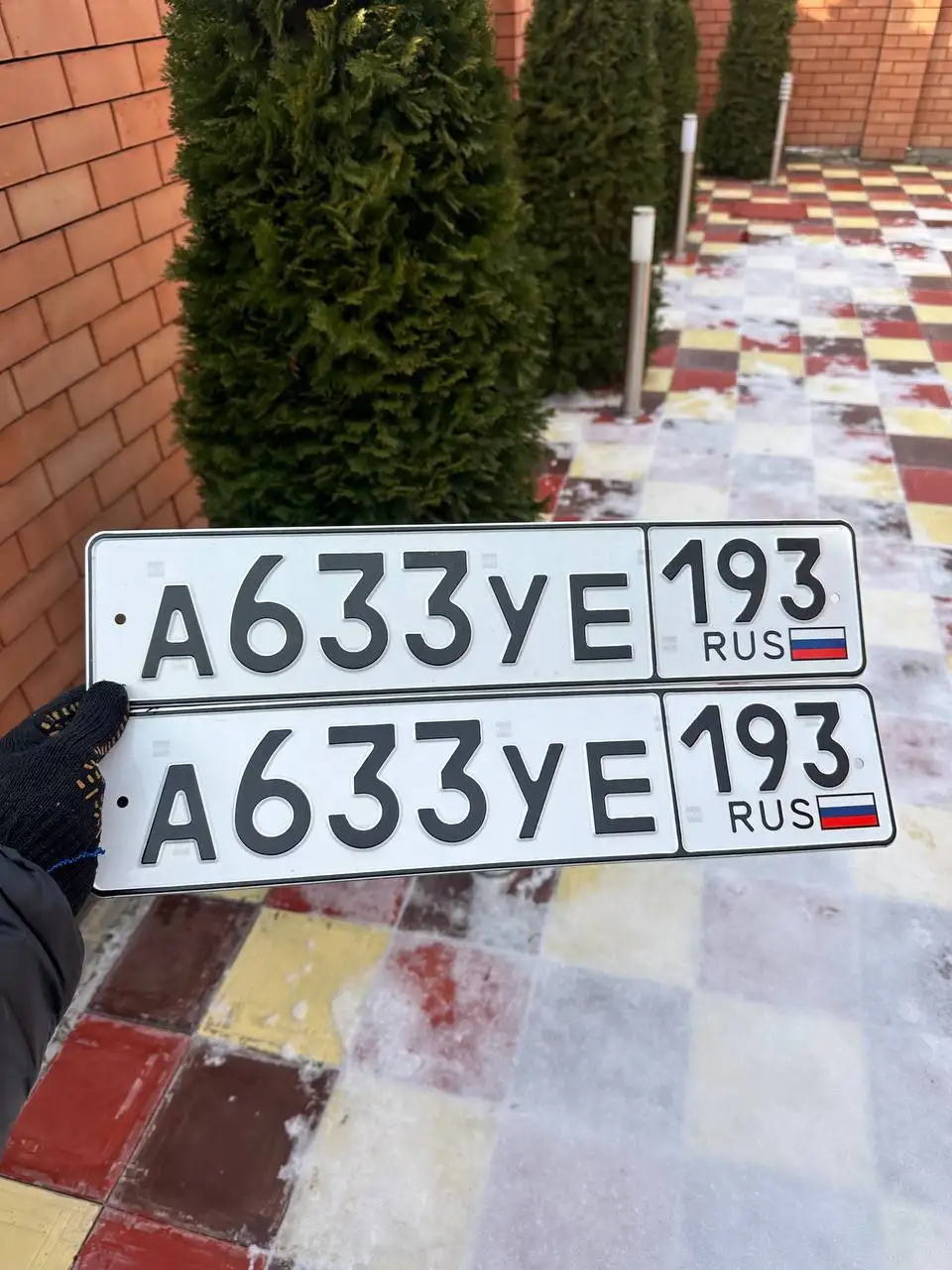 Продажа госномера А633УЕ193 - Госномера (Авто) в Краснодар