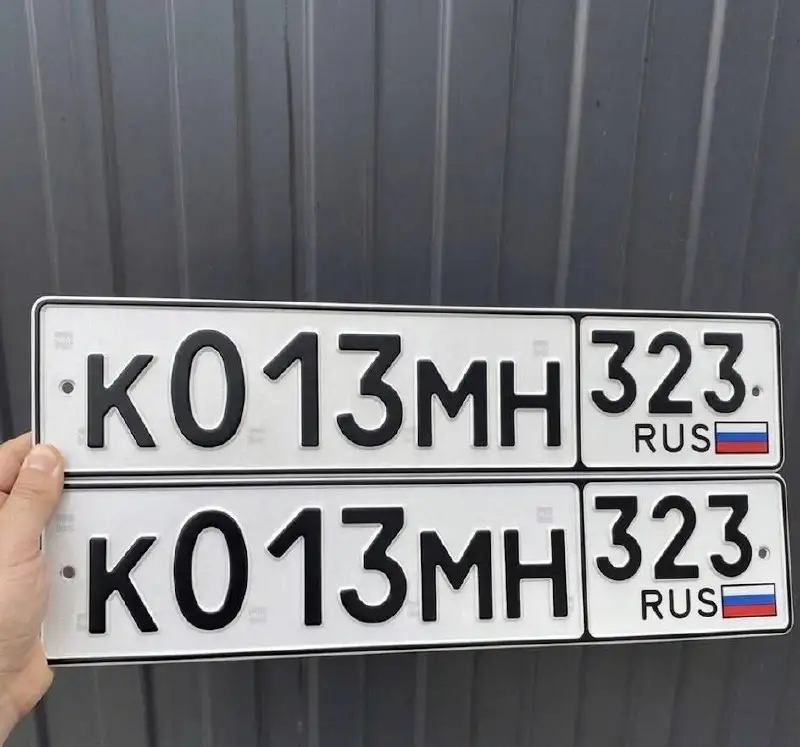 Продажа госномеров К013МН323 - Регистрационные знаки (Авто) в Краснодар