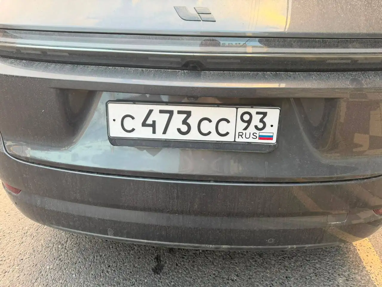 Автомобильные номера Краснодар Сочи - Госномера (Авто) в Краснодар