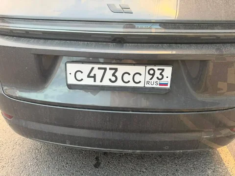 Автомобильные номера Краснодар Сочи - Автомобили с пробегом в Краснодар