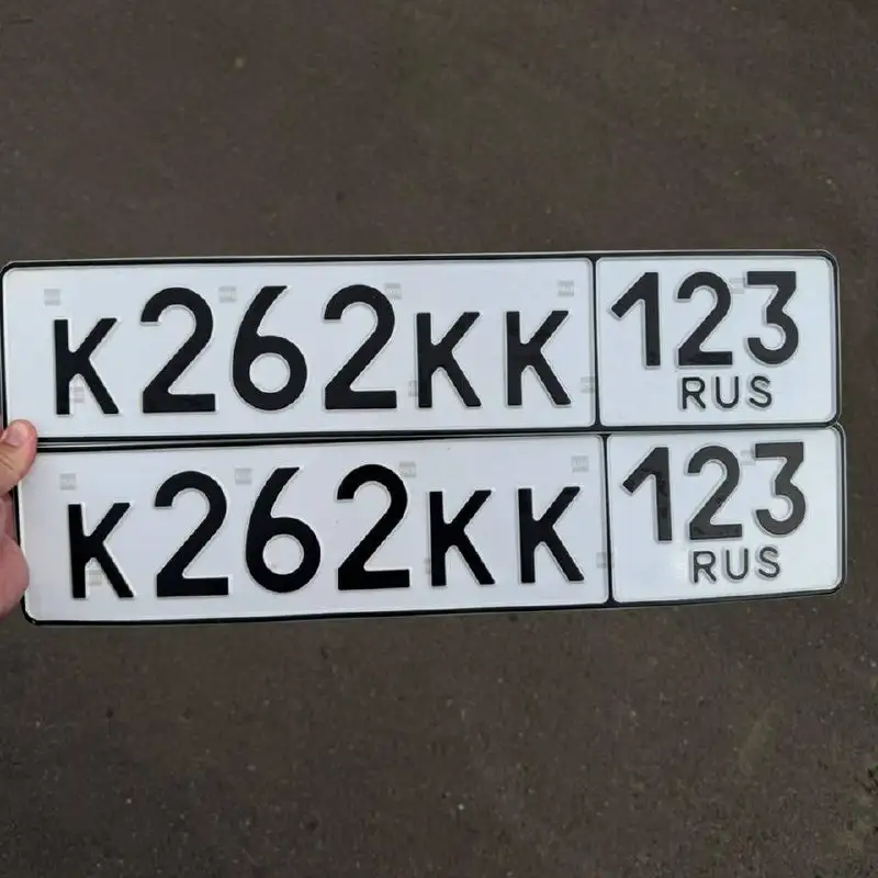 Продажа госномеров К839КК93 и К262КК123 - Авто в Краснодар