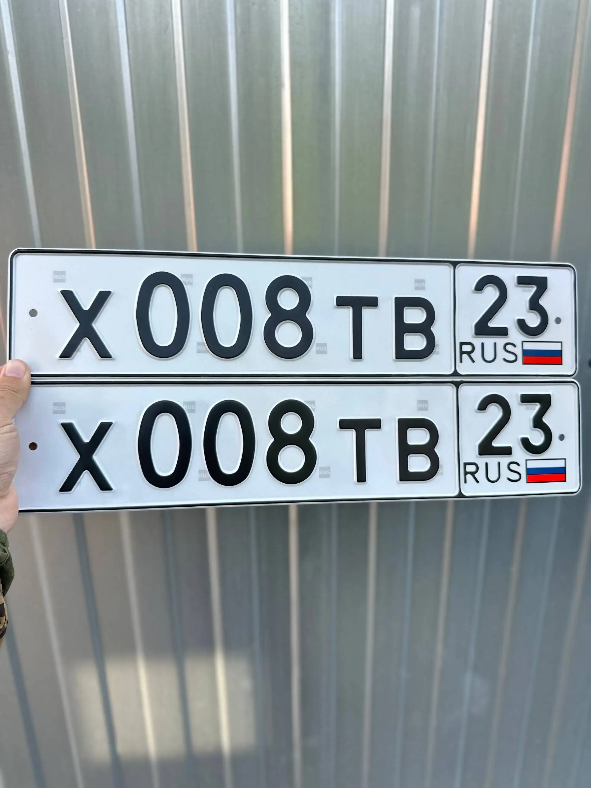 Госномер Х008ТВ23 - Госномера (Авто) в Краснодар