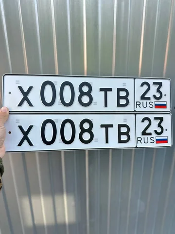 Госномер Х008ТВ23 - Автономер в Краснодар