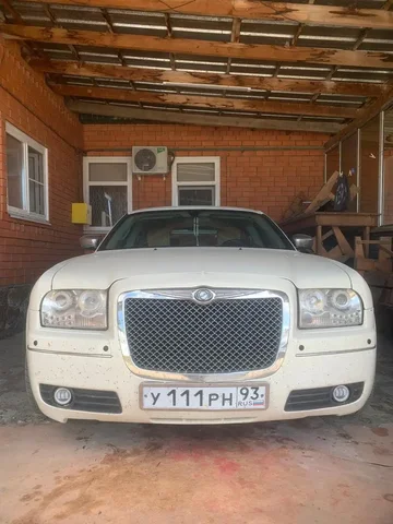 Продажа госномера У111РН93 - Автономер в Краснодар