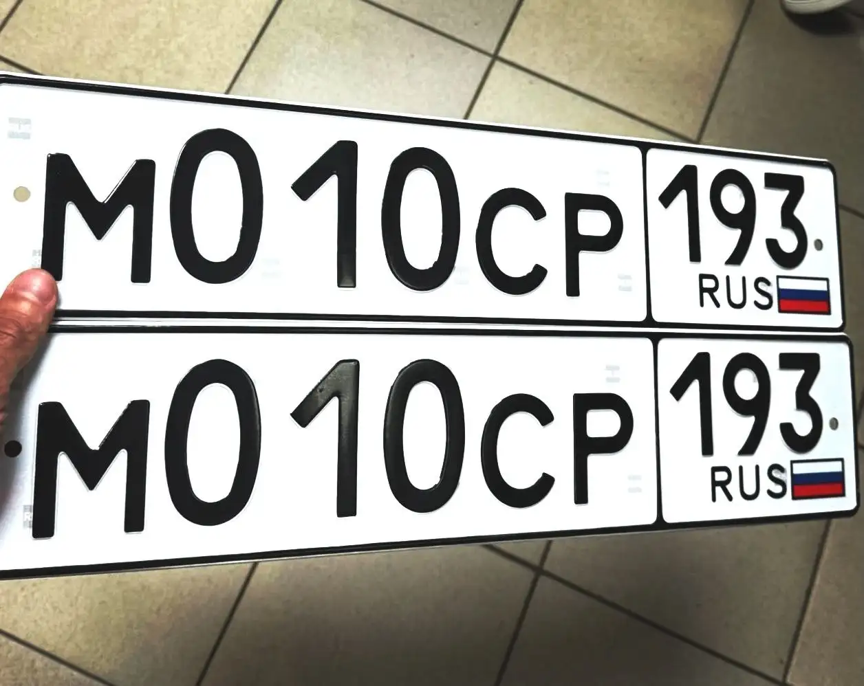Госномер М010СР193 - Госномера (Авто) в Краснодар