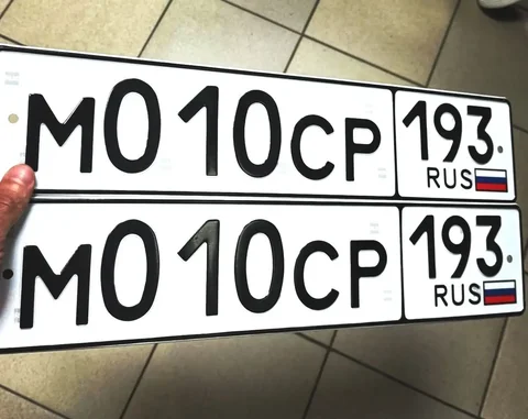 Госномер М010СР193 - Автономер в Краснодар