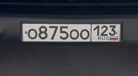 Госномера 360 в ключ - Автономер в Краснодар