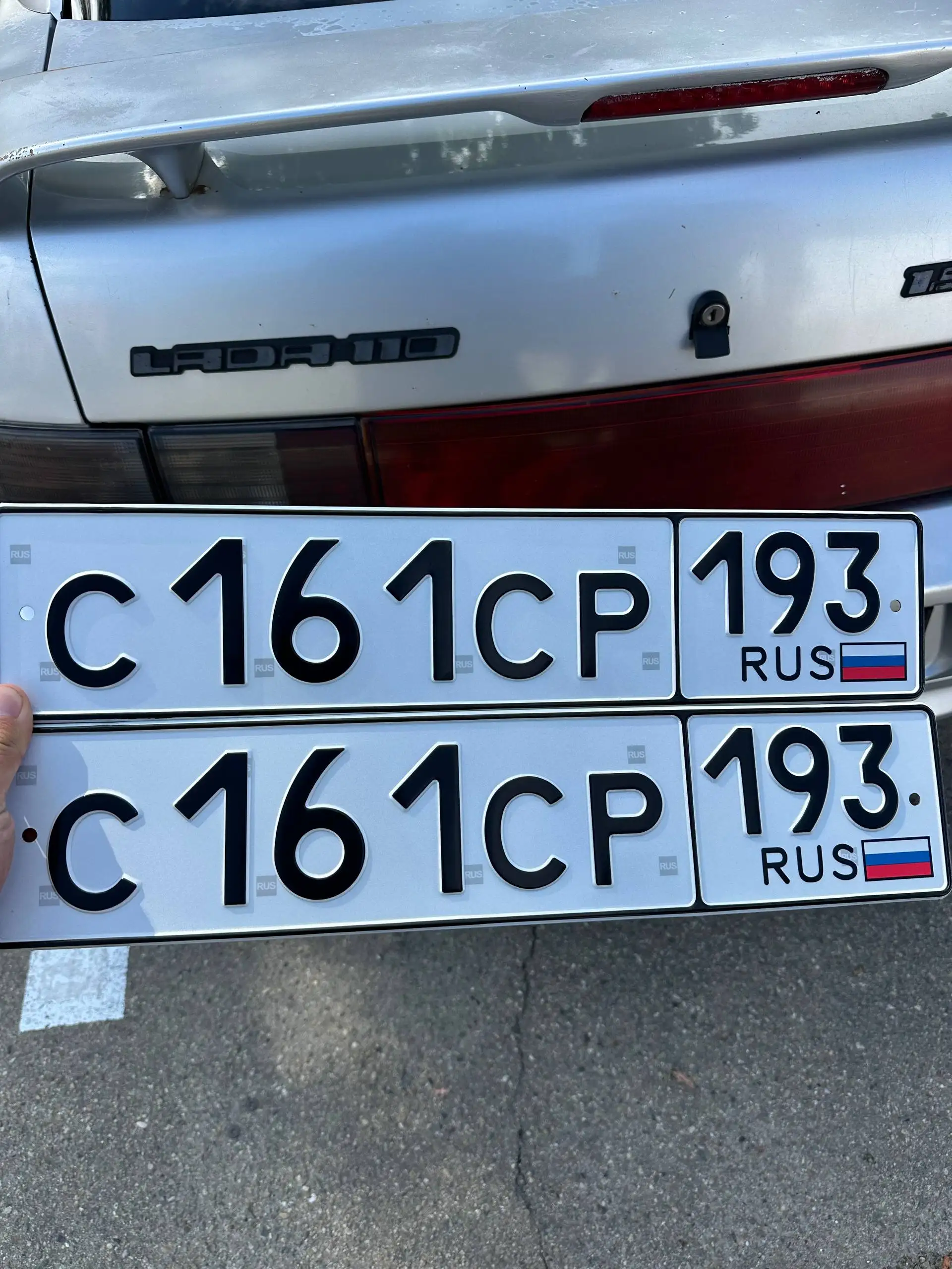 Госномера 23 93 Краснодар Сочи - Автомобильные номера (Авто) в Краснодар