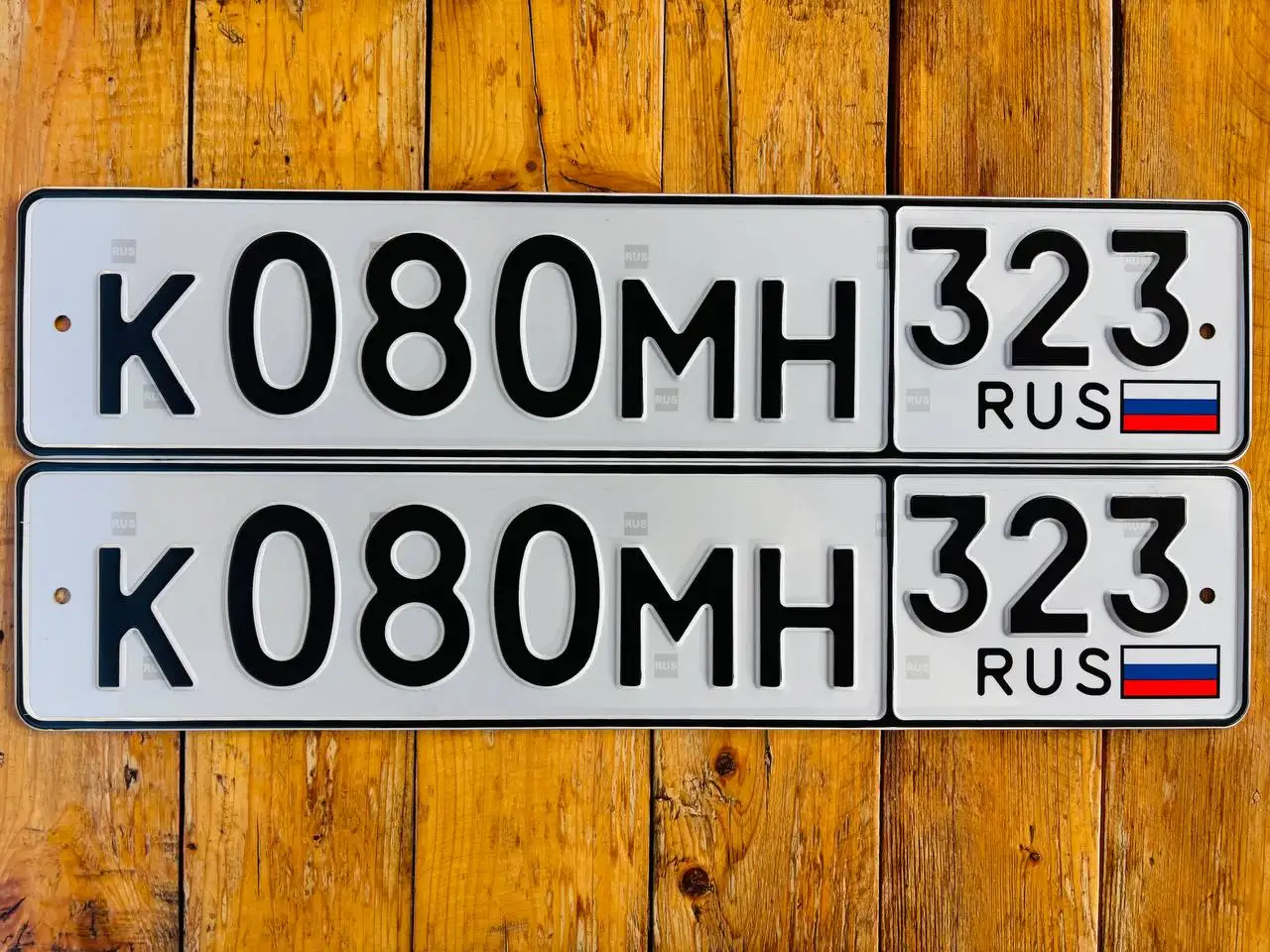 Продажа госномеров 23 93 в Краснодаре и Сочи - Госномера (Авто) в Краснодар
