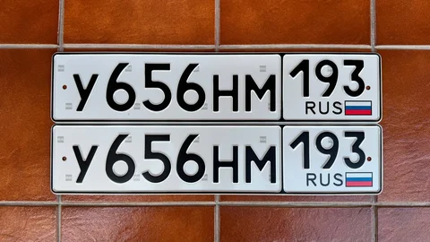 Продажа госномеров У 656 НМ 193 - Автономер в Краснодар