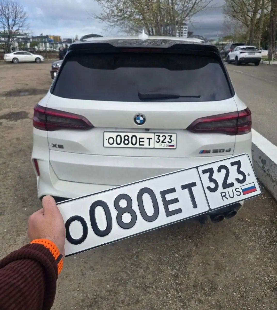 Продажа государственных номеров - госномера (Авто) в Сочи