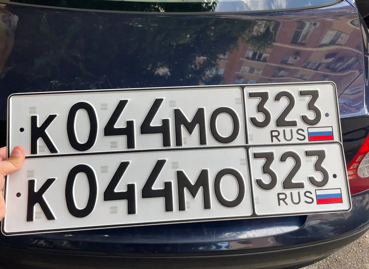 Госномера Краснодар Сочи - Госномера (Авто) в Краснодар