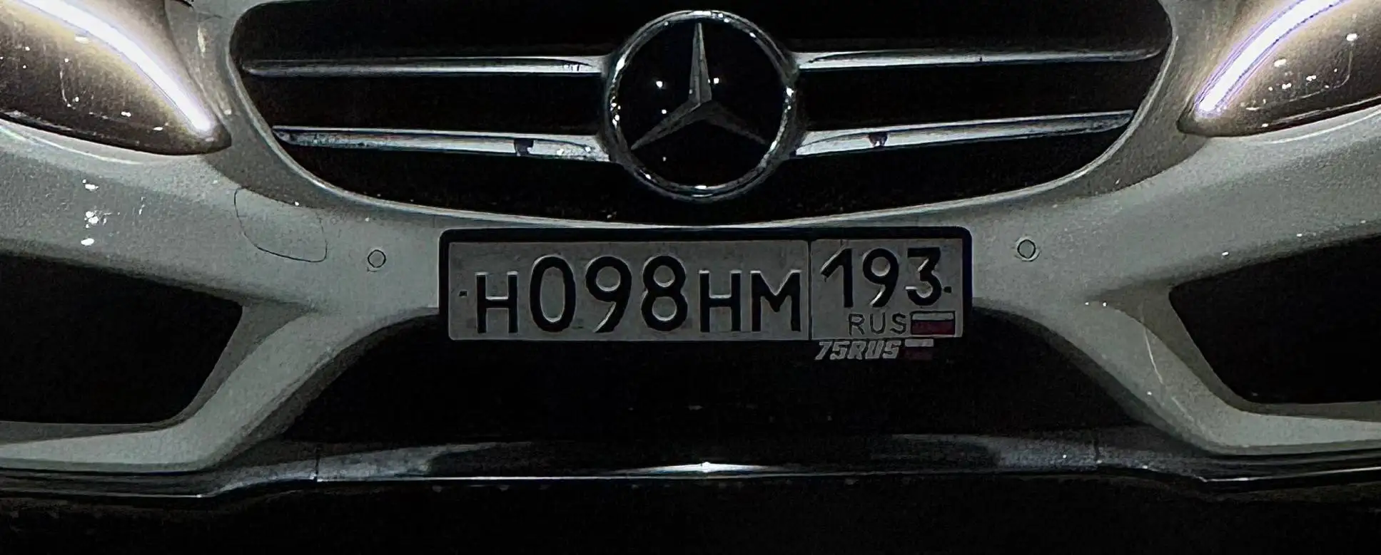 Продажа автомобильных номеров 93 региона (Краснодар, Сочи) - Автомобильные номера (Авто) в Краснодар