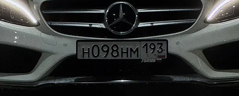 Продажа автомобильных номеров 93 региона (Краснодар, Сочи) - Автономер в Краснодар