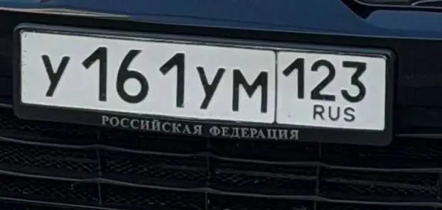 На хранение - Хранение (Услуги) в Краснодар