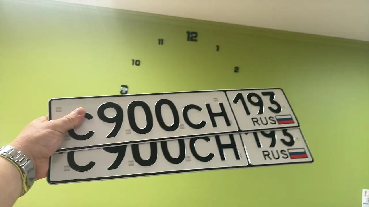Продажа госномеров в Краснодаре и Сочи - номерные знаки (Авто) в Краснодар