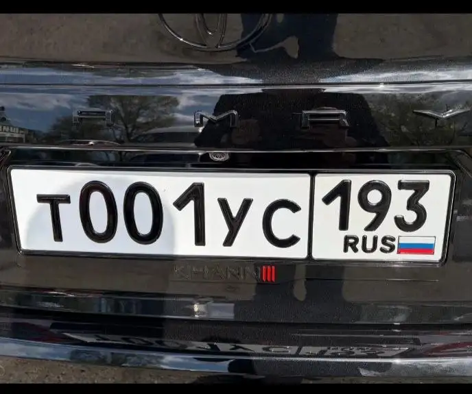 Продажа госномеров Краснодар Сочи - Госномера (Авто) в Краснодар