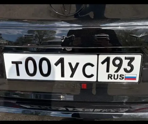 Продажа госномеров Краснодар Сочи - Автономер в Краснодар