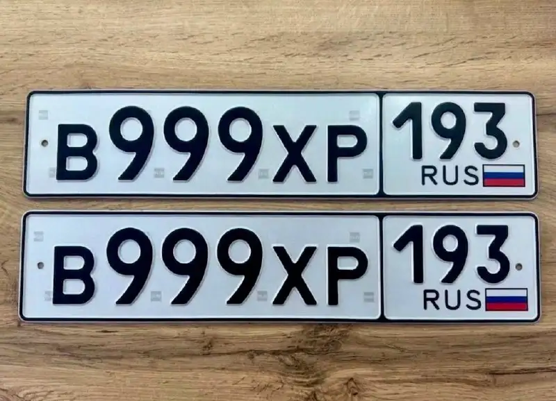 Госномера 23 93 регионы с оформлением - Госномера (Авто) в Краснодар