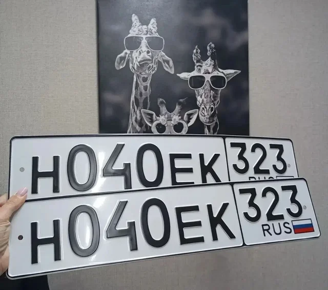 Продажа госномеров на автомобиль из Краснодара и Сочи - Двигатель и навесное в Краснодар