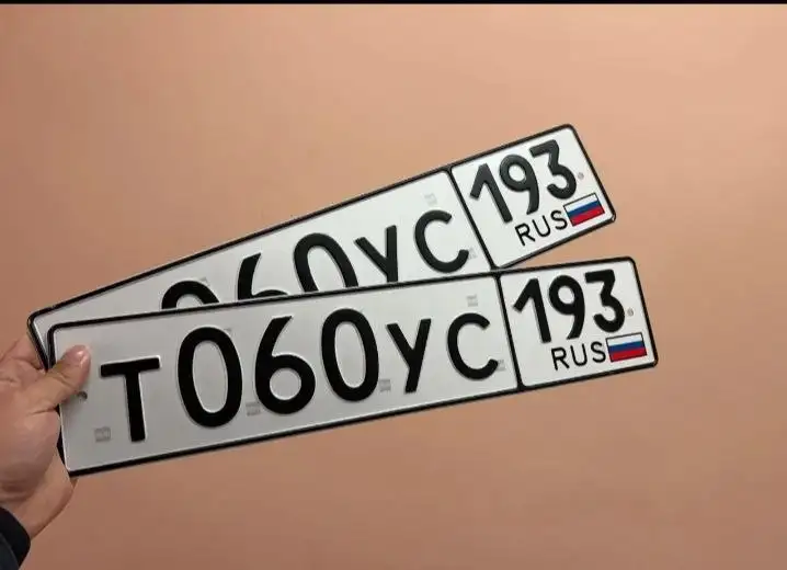 Продажа госномеров на автомобиль из Краснодара и Сочи - Госномера (Запчасти) в Краснодар