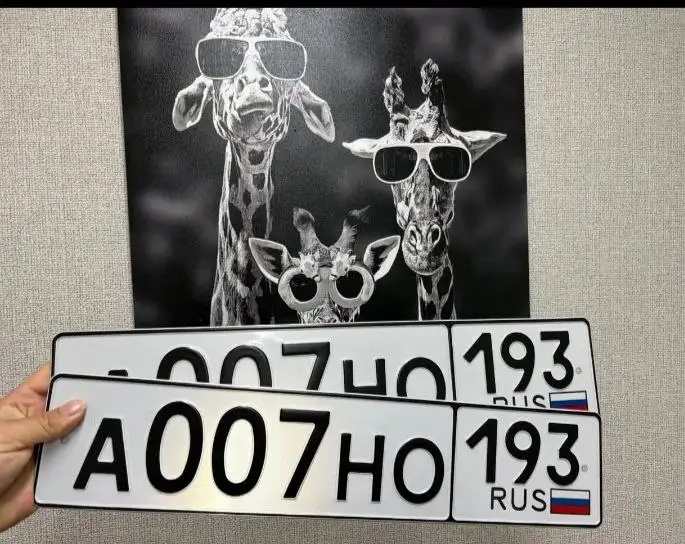 Продажа госномеров на автомобиль из Краснодара и Сочи - Госномера (Запчасти) в Краснодар