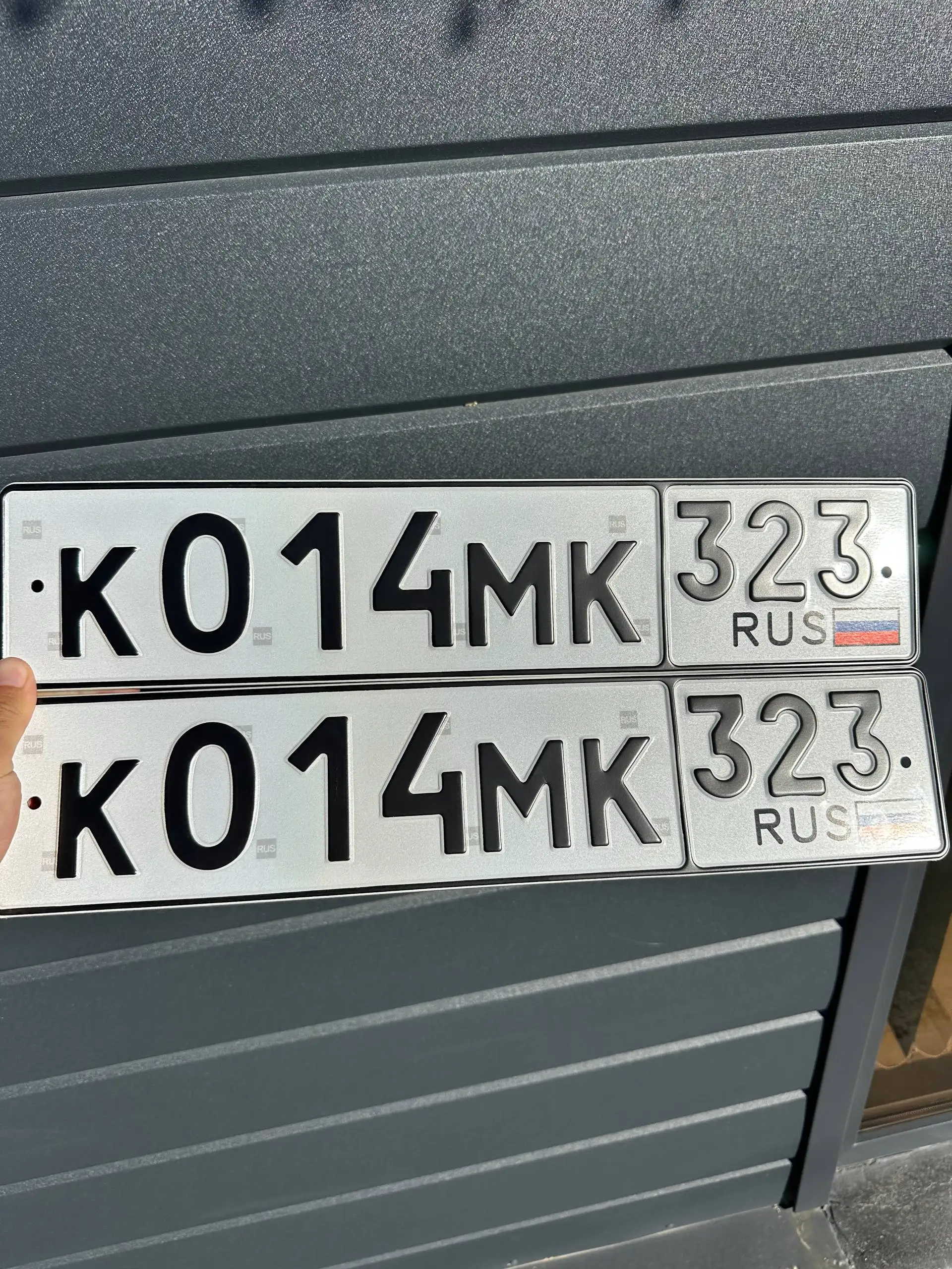 Продажа госномеров К014МК323, 35 с оформлением - Авто в Краснодар