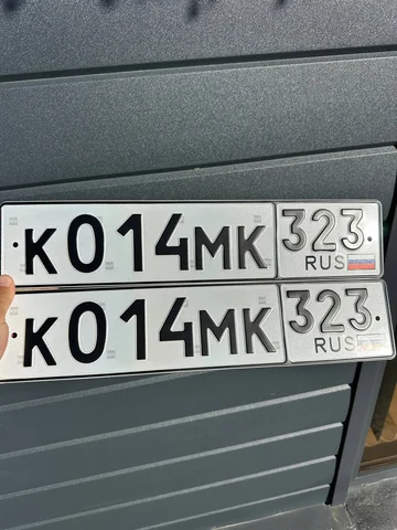 Продажа госномеров К014МК323, 35 с оформлением - Продажа в Краснодар