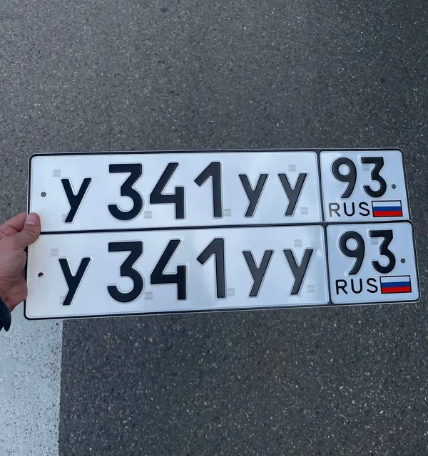 Продажа госномеров 23/93 региона - Продажа в Краснодар