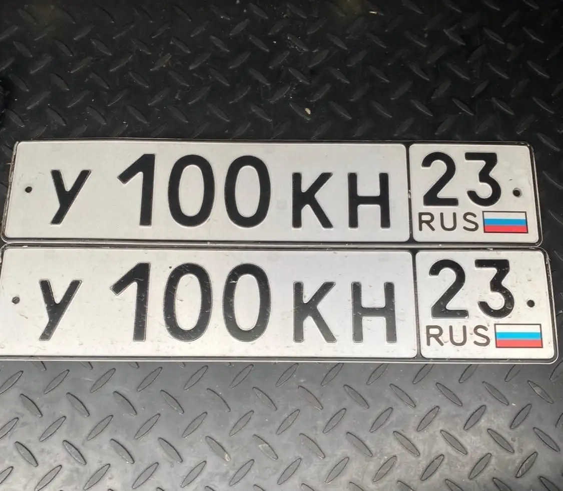 Продажа госномеров Краснодар Сочи - Авто в Краснодар