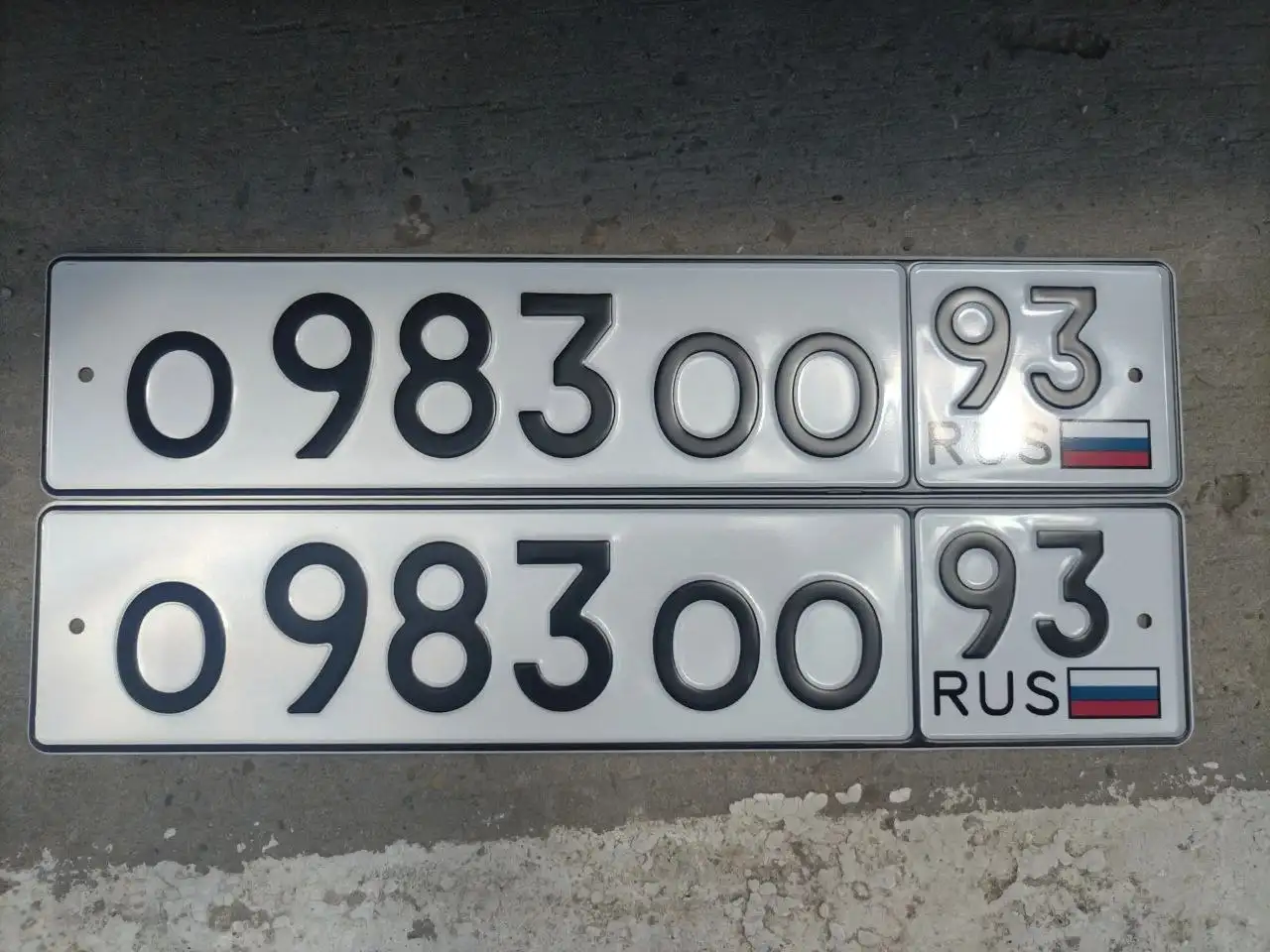 Продажа государственных номеров (госномера) Краснодар Сочи - Госномера (Авто) в Краснодар