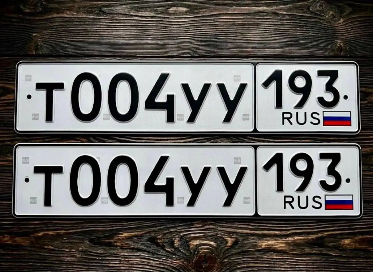 Госномера 23 93 Краснодар Сочи - Госномера (Авто) в Краснодар