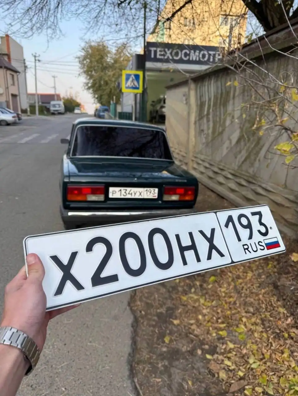 Зеркальный номер 80.000 руб - Госномера (Авто) в Краснодар