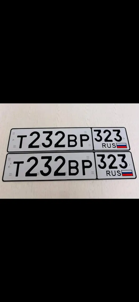 Госномера 23 93 Краснодар Сочи - Госномера (Авто) в Неизвестно