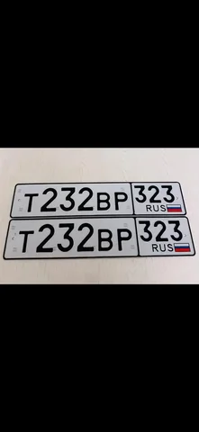 Госномера 23 93 Краснодар Сочи - частное объявление в Неизвестно
