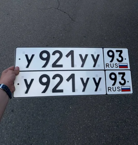 Номера 23 93 госномера Краснодар Сочи - частное объявление в Краснодар