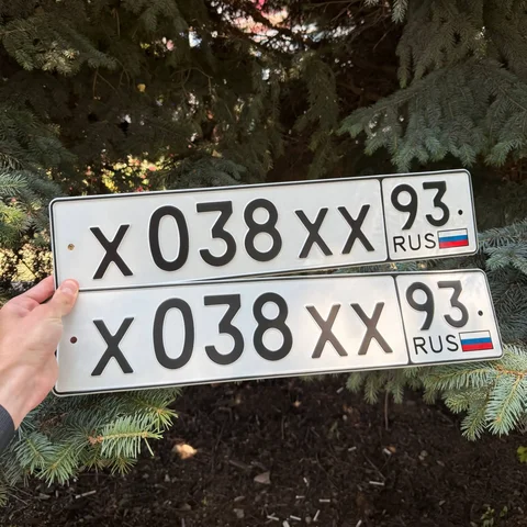 Госномера 23 93 Краснодар Сочи - частное объявление в Краснодар