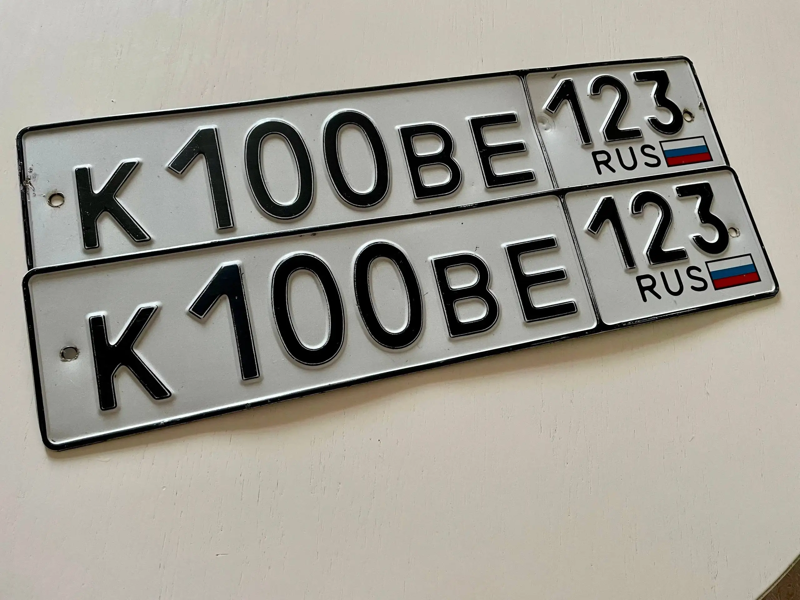 Госномер К100ВЕ123 в наличии продажа - Госномера (Авто) в Краснодар