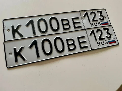 Госномер К100ВЕ123 в наличии продажа - частное объявление в Краснодар