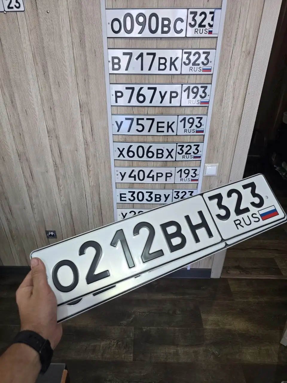 Продам госномер 212 - Госномера (Авто) в Краснодар