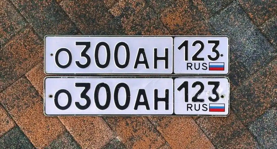 Госномера Краснодар Сочи 23 93 регион - Госномера (Авто) в Краснодар