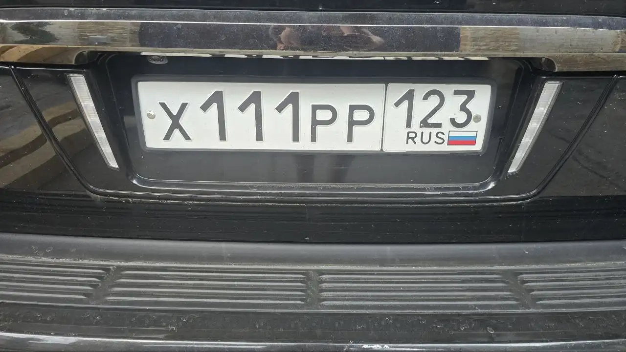 Продажа номеров для авто в Краснодаре и Сочи - Госномера (Авто) в Краснодар