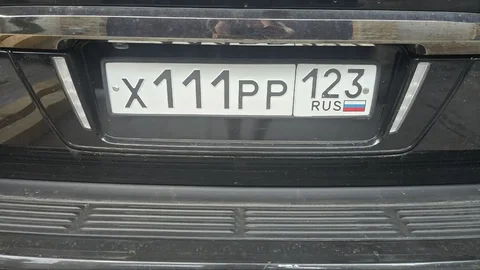 Продажа номеров для авто в Краснодаре и Сочи - частное объявление в Краснодар